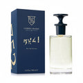 CRYOGEAR Caswell-Massey Heritage 2571 Eau de Parfum 100ml bottle and navy blue box with gold lettering