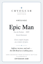 Amouage Epic Man scent card — front